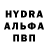 ТГК THC oil Trevin Thomas