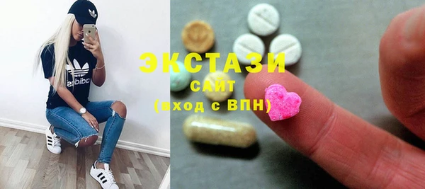 мет Бородино