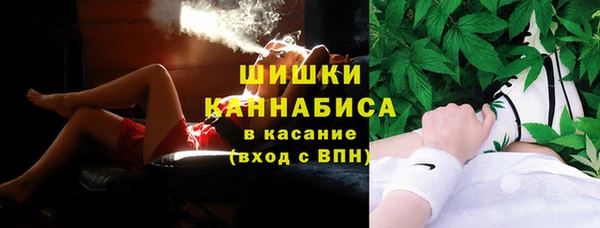 таблы Бронницы