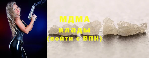 мет Бородино