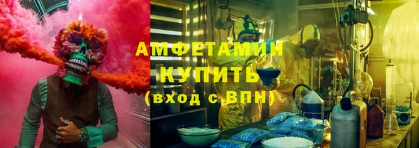 мет Бородино