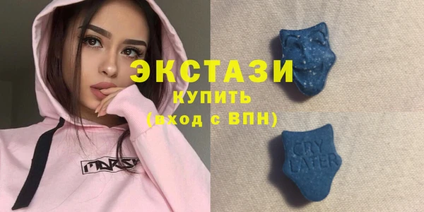 мет Бородино