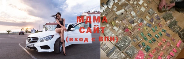 таблы Бронницы