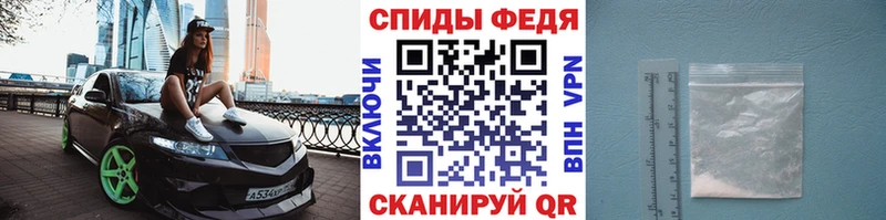 Первитин витя  Жуковский 